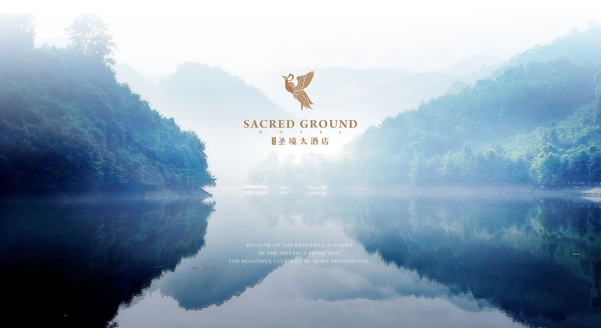 SACRED-GROUND-HOTEL-03